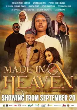 Обручённые небесами онлайн